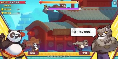 探索知识星球 - 姐弟恋中,女方到底会更幸福还是更累?,发现无限可能