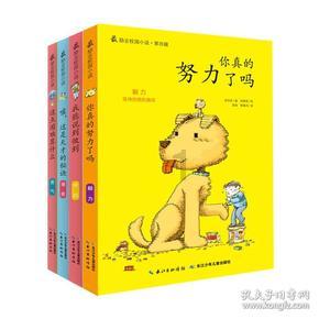 豪赌失利！吉利德抗癌药物试验效果不佳 股价大跌逾10%