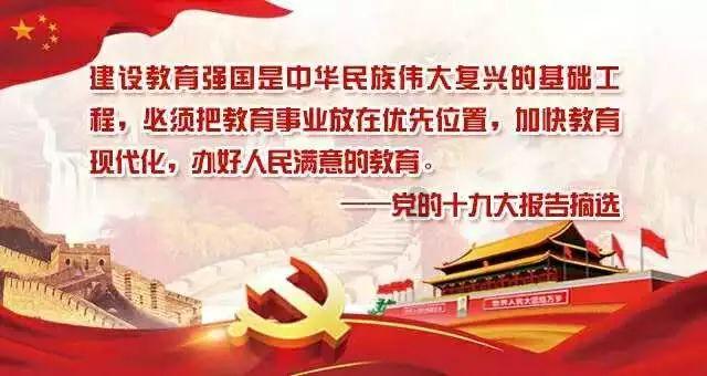 同心共铸 绘就城内社区民族团结进步新画卷