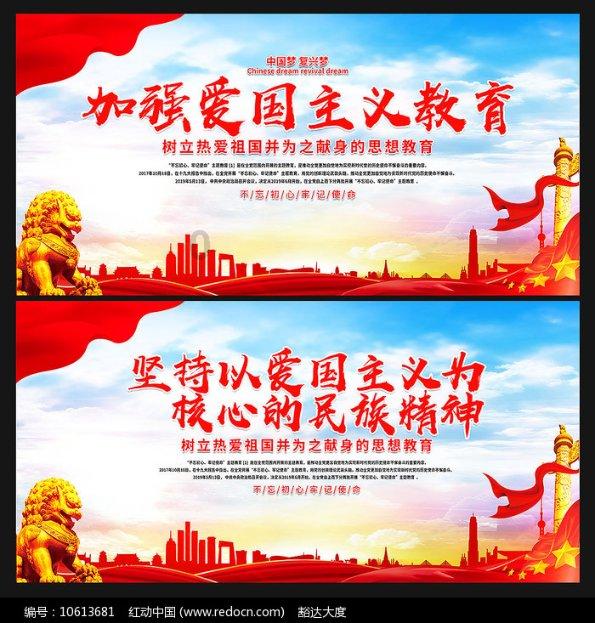 如果我第一志愿被录取了，但是我不想去这个学校了，第二志愿还会继续录取吗？回答的详细点，谢谢了。游戏画面