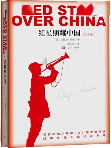 如果我第一志愿被录取了，但是我不想去这个学校了，第二志愿还会继续录取吗？回答的详细点，谢谢了。游戏画面