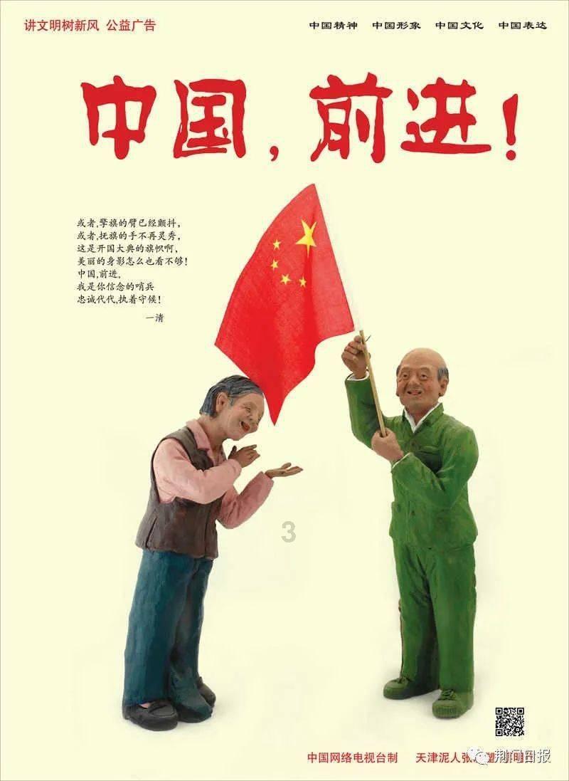 29岁吉娜vs. 36岁方媛,谁是真正的美人?揭露照骗的一目了然!